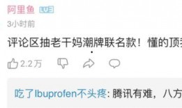 热点爆料投稿入口 51今日吃瓜热门大瓜视频 爆料热线,热门大瓜视频爆料热线，独家爆料等你来探