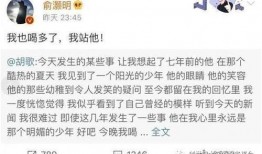 今日吃瓜--今日大赛 最近娱乐圈有什么新闻 吃瓜爆料大事件真相,今日大赛吃瓜爆料，大事件真相揭晓！