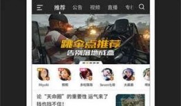 独家爆料网站 每日吃瓜 吃瓜网官网,每日吃瓜吃瓜网官网最新爆料大曝光！