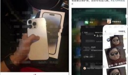 实时黑料曝光,最新黑料曝光，真相令人震惊！